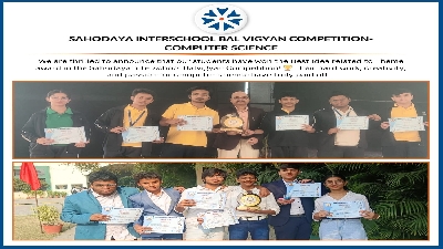 Bal Vigyan Competition Computer Science (2024-25)